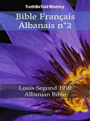 cover image of Bible Français Albanais n°2